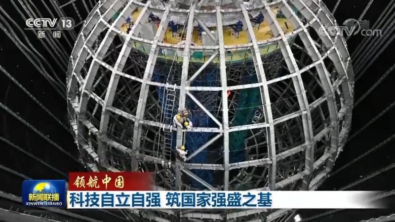 上海BI数据安全策略：守护企业数据安全的坚实后盾