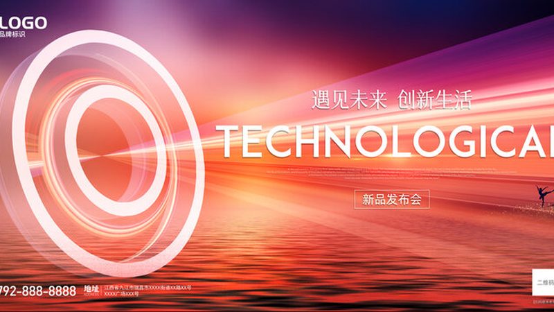 软件测试与开发：两种不同视角下的IT旅程